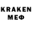 ЛСД экстази кислота xRaven