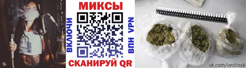 магазин наркотиков Верхний Уфалей darknet формула БУТИРАТ Butirat