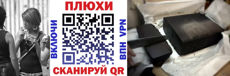 Гашиш хэш  ссылка на мегу как войти  Верхний Уфалей 