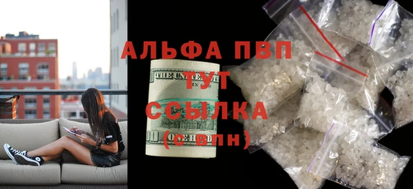 кокаин VHQ Липки