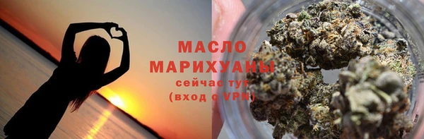 прущие крисы Богданович