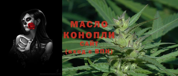 марки lsd Лихославль