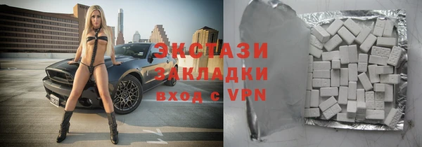 прущие крисы Богданович