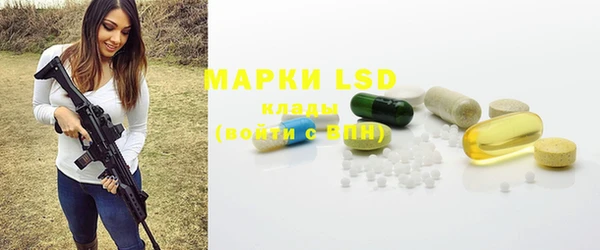 прущие крисы Богданович