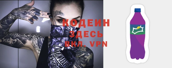 прущие крисы Богданович