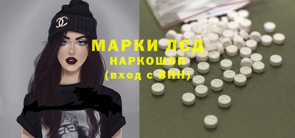 прущие крисы Богданович