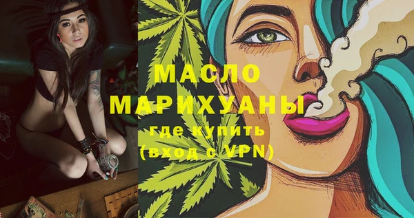 прущие крисы Богданович