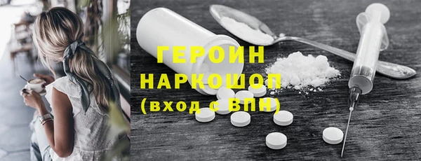прущие крисы Богданович