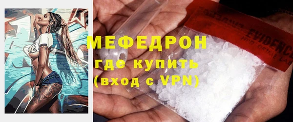 гашик Лиски