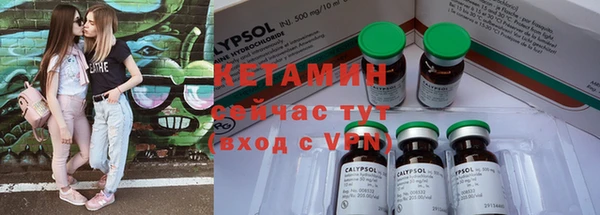 прущие крисы Богданович