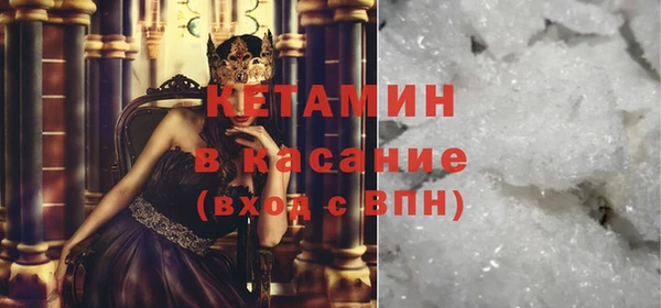 прущие крисы Богданович